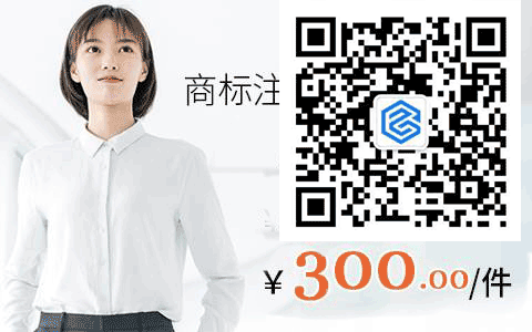 商标转让为什么要做公证？